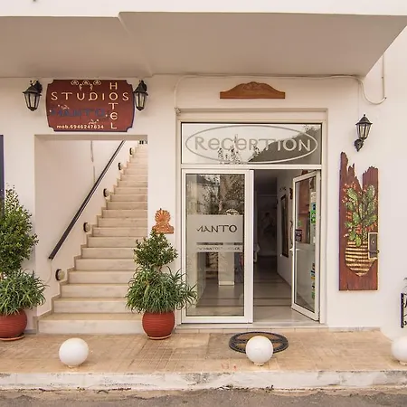 Manto Appartement